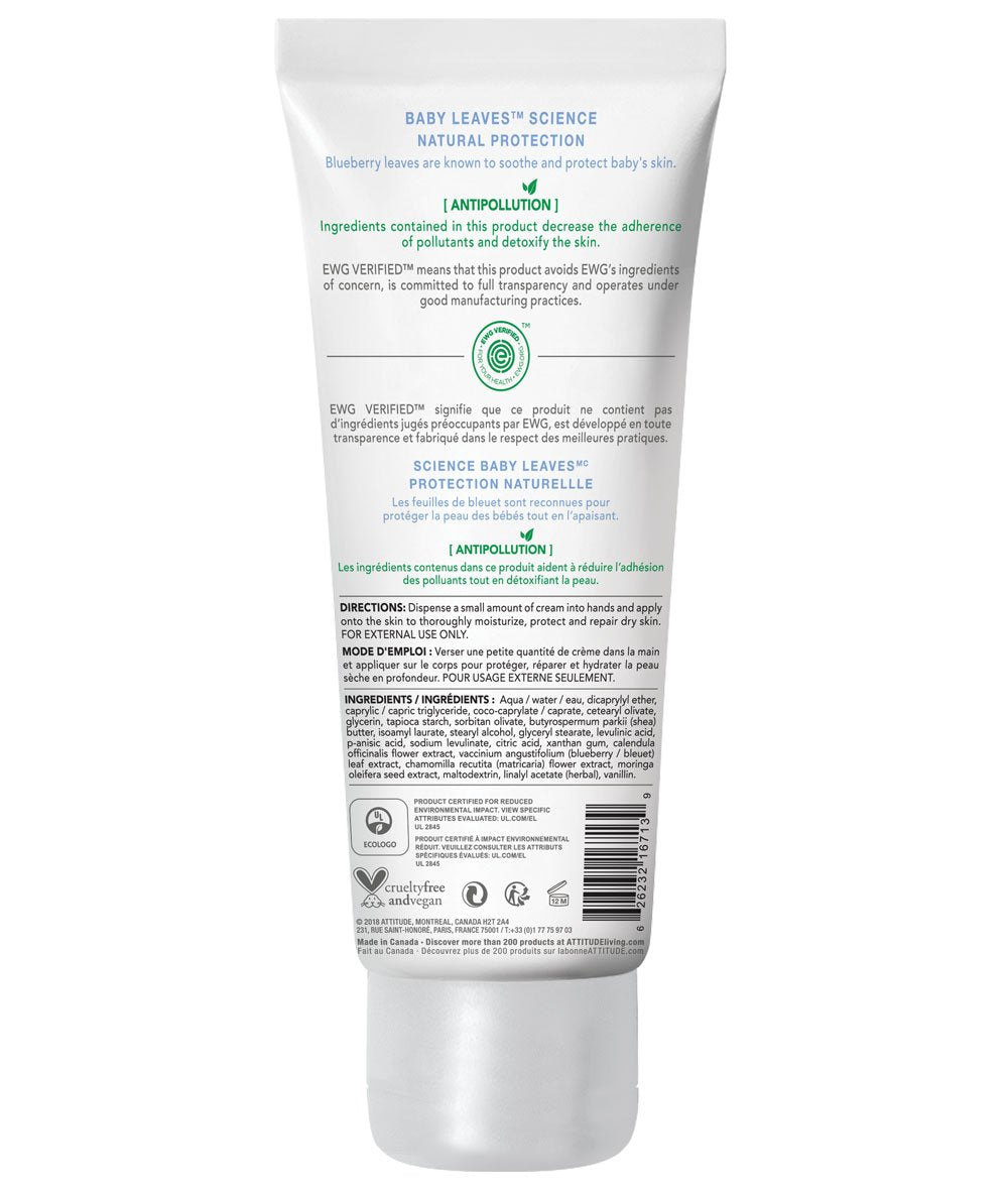 Attitude Baby Calendula Goodnight Cream